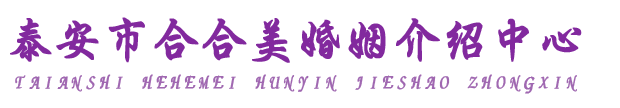 濰坊市精華粉體工程設(shè)備有限公司